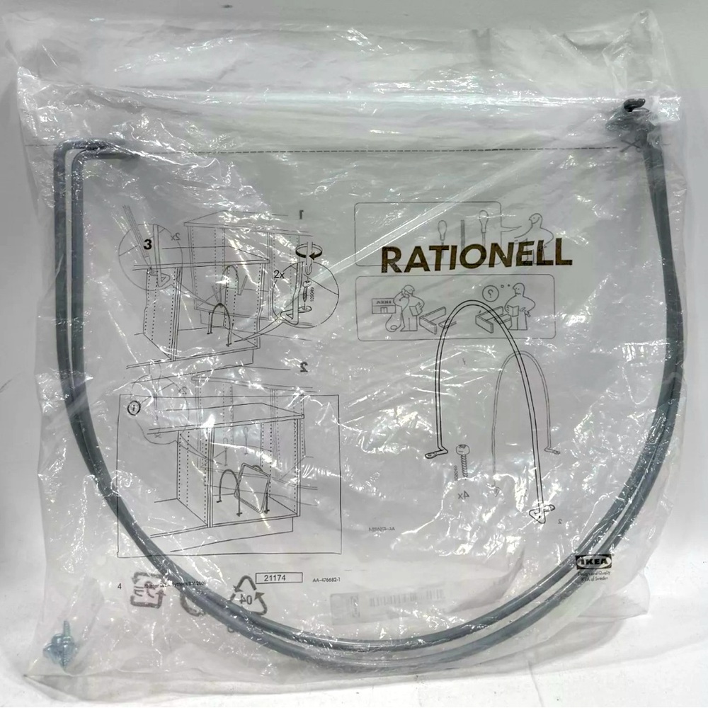 NEW IKEA RATIONELL 545.773.83 Metal Shelf Cabinet Dividers 2 Packs Of 2 (4)